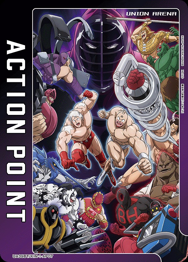 Union Arena UA39BT/KIN-1-AP07 Action Point Main Visual AP