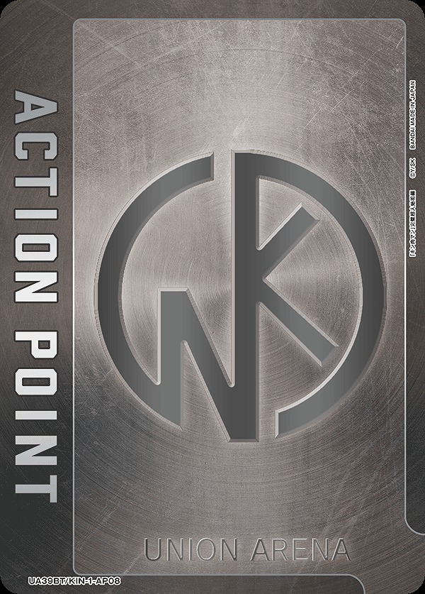 Union Arena UA39BT/KIN-1-AP08 Action Point Kinnikuman Logo Ver AP