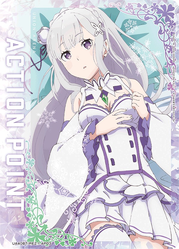 Union Arena UA40BT/REZ-1-AP03 Action Point Emilia AP