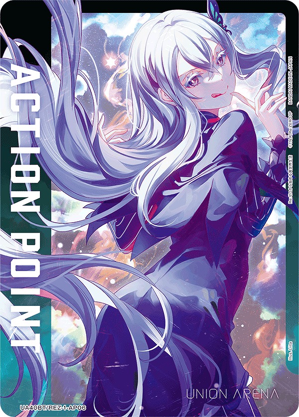 Union Arena UA40BT/REZ-1-AP06 Action Point Echidna AP