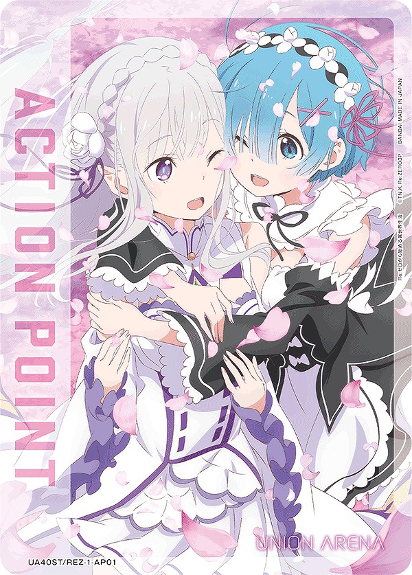 Union Arena UA40ST/REZ-1-AP01 Action Point Emilia Rem AP