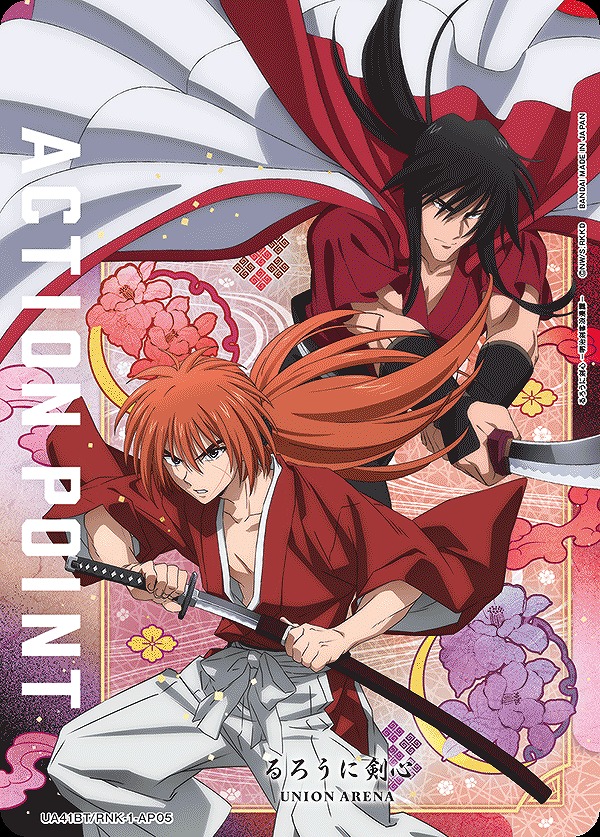 Union Arena UA41BT/RNK-1-AP05 Action Point Himura Kenshin Hiko Seijuro AP
