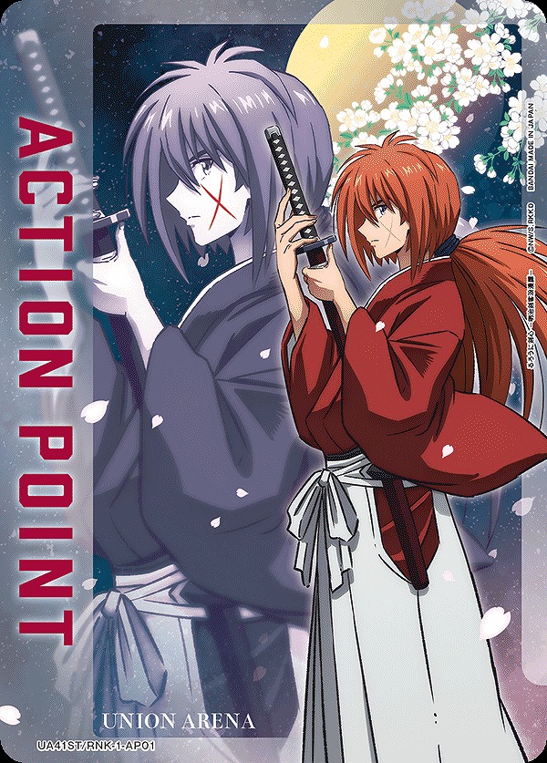 Union Arena UA41ST/RNK-1-AP01 Action Point Himura Kenshin AP