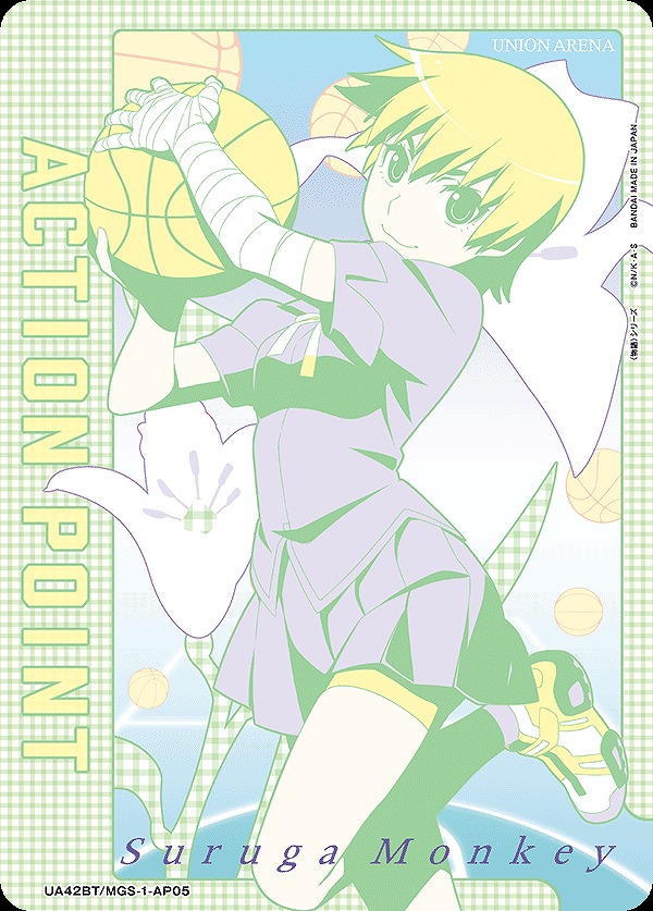 Union Arena UA42BT/MGS-1-AP05 Action Point Suruga Kanbaru AP