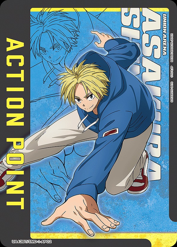 Union Arena UA43BT/SMD-1-AP02 Action Point Shin Asakura AP