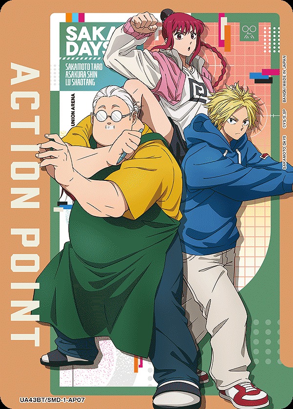 Union Arena UA43BT/SMD-1-AP07 Action Point Sakamoto Store AP