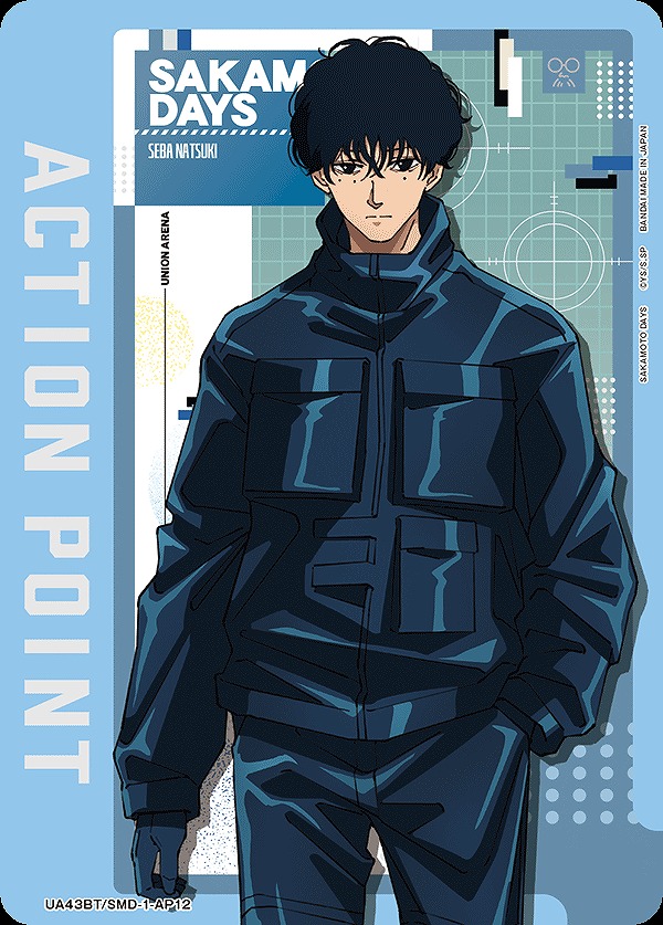 Union Arena UA43BT/SMD-1-AP12 Action Point Natsuki Seiba Normal Version AP