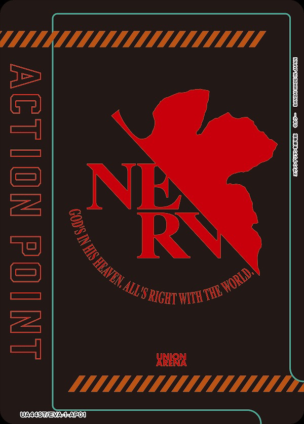 Union Arena UA44ST/EVA-1-AP01 Action Point NERV Logo Ver AP