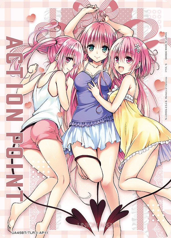 Union Arena UA45BT/TLR-1-AP11 Action Point Deviluke Sisters AP