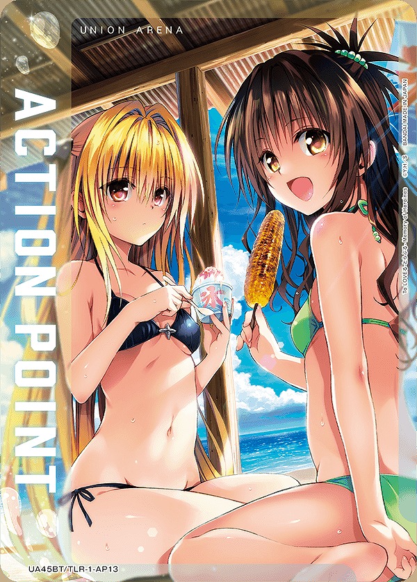 Union Arena UA45BT/TLR-1-AP13 Action Point Darkness Mikan Yuki AP