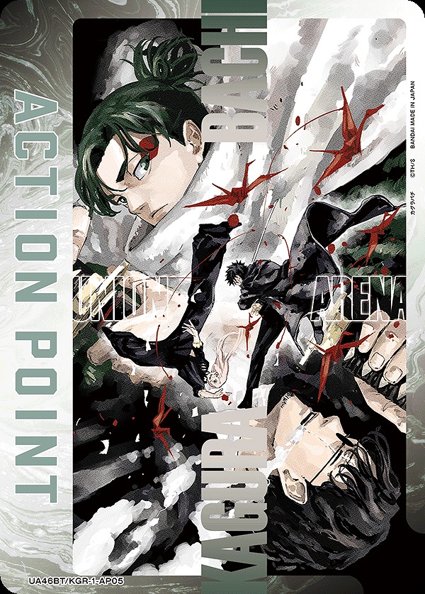 Union Arena UA46BT/KGR-1-AP05 Action Point Zamura Kiyoshi Urushiha Youji AP