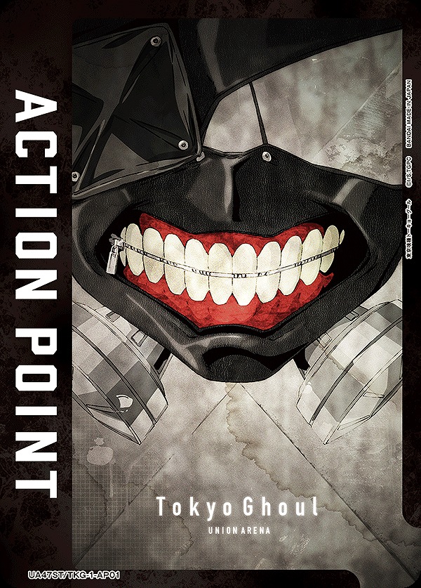 Union Arena UA47ST/TKG-1-AP01 Action Point Kaneki s Mask AP
