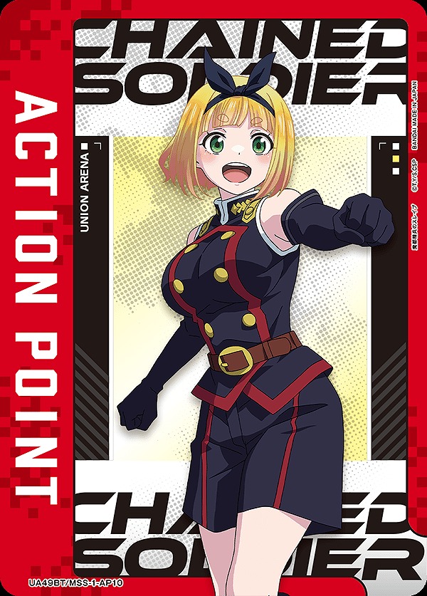 Union Arena UA49BT/MSS-1-AP10 Action Point Suruga Shuzu Normal Ver AP