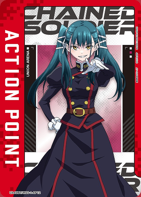 Union Arena UA49BT/MSS-1-AP12 Action Point Higashi Yachihoko Normal Ver AP