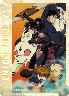Union Arena UA50BT/IYS-1-AP09 action point card