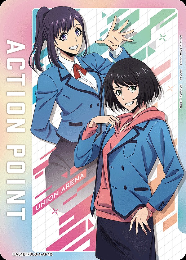 Union Arena UA51BT/SLG-1-AP12 Action Point Minashino Aoi Asahina Rin AP