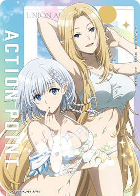 Union Arena UA52BT/KJN-1-AP11 action point card