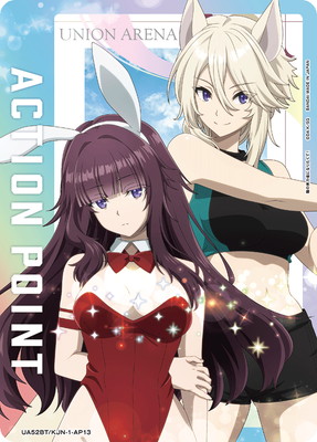 Union Arena UA52BT/KJN-1-AP13 action point card