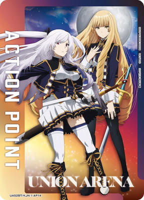 Union Arena UA52BT/KJN-1-AP14 action point card