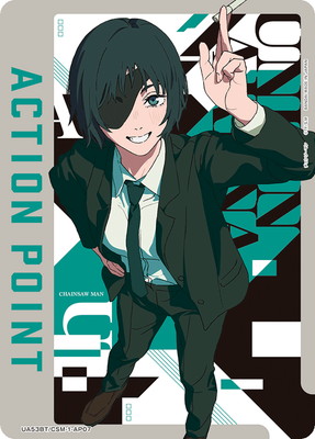 Union Arena UA53BT/CSM-1-AP07 action point card