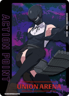 Union Arena UA53BT/CSM-1-AP10 action point card