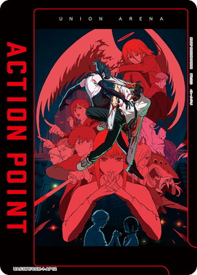 Union Arena UA53BT/CSM-1-AP12 action point card