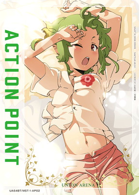 Union Arena UA54BT/MST-1-AP02 action point card