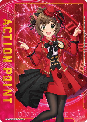 Union Arena UA55BT/IMC-1-AP04 action point card