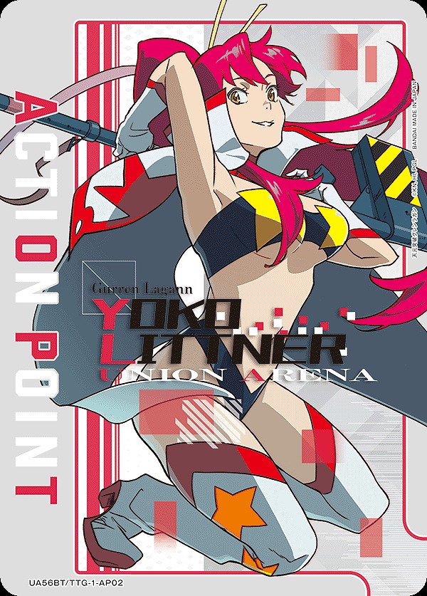 Union Arena UA56BT/TTG-1-AP02 Action Point Yoko AP