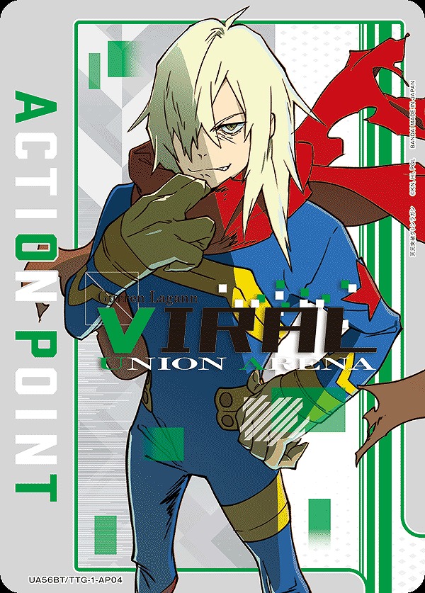 Union Arena UA56BT/TTG-1-AP04 Action Point Viral AP