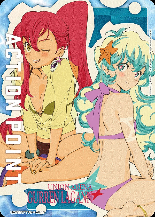 Union Arena UA56BT/TTG-1-AP06 Action Point Yoko Nia AP