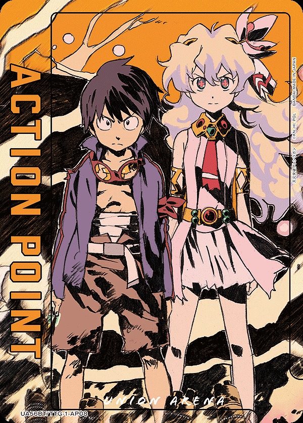 Union Arena UA56BT/TTG-1-AP08 Action Point Simon Nia Childhood Ver AP