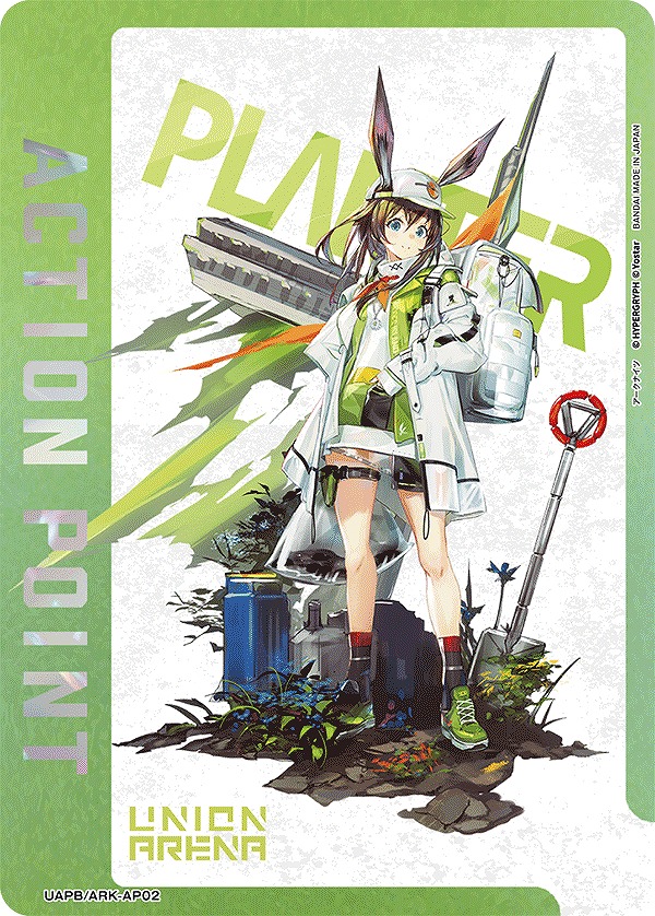 Union Arena UAPB/ARK-AP02 BANDAI CARD GAMES Fest 25 26 Action Point Arknights
