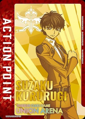 Union Arena UAPB/CGH-AP03 Action point card Suzaku AP