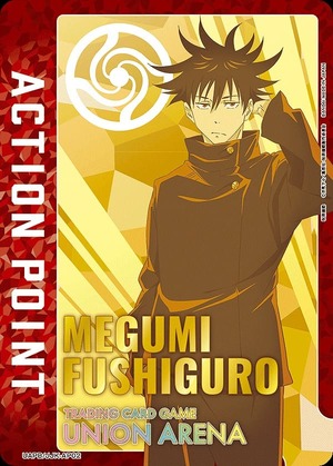 Union Arena UAPB/JJK-AP02 Action point card Fushiguro AP