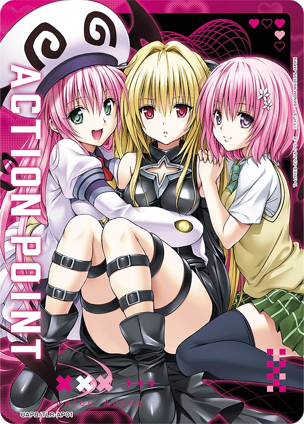 Union Arena UAPB/TLR-AP01 BANDAI CARD GAMES Fest 25 26 Action Point To LOVE Ru Series