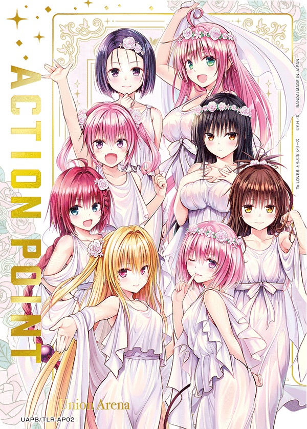 Union Arena UAPB/TLR-AP02 Action Point To LOVE Ru Binder Set TLR-AP02