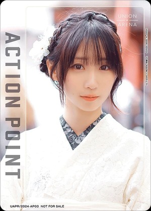 Union Arena UAPR/2024-AP03 Action point card Moe Iori AP