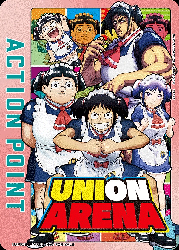 Union Arena UAPR/BTR-AP03 Action Point Roboco Assembly AP
