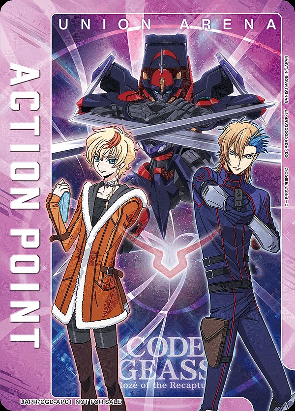 Union Arena UAPR/CGD-AP01 Action point card Rose Ash AP