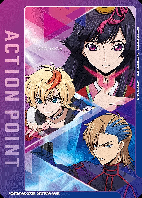 Union Arena UAPR/CGD-AP02 Action point card Emperor s Cup Rose Ver AP