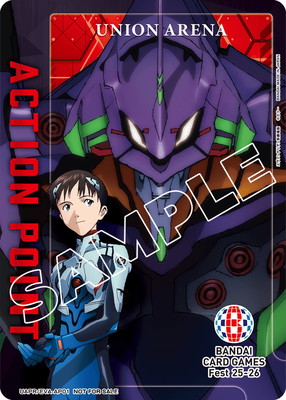Union Arena UAPR/EVA-AP01 action point card ヱヴァンゲリヲン新劇場版 BANDAI CARD GAMES Fest 25-26