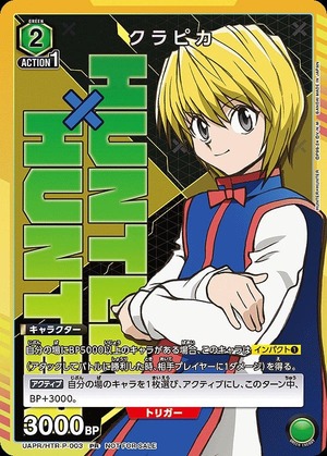 Union Arena UAPR/HTR-P-003 Kurapika PR