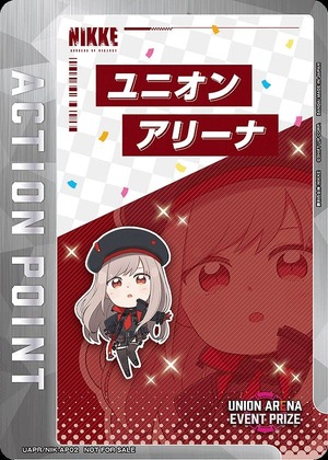 Union Arena UAPR/NIK-AP02 Action point card Rapi AP