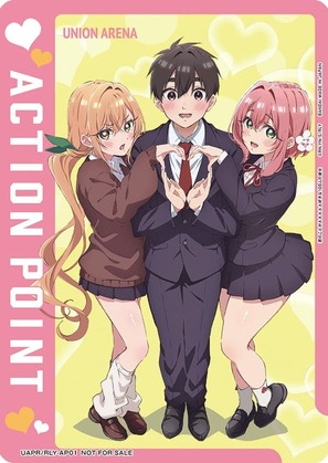 Union Arena UAPR/RLY-AP01 Action point card Karane Koitaro Hakari AP