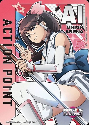 Union Arena UAPR/SHY-AP01 Action point card AI AP