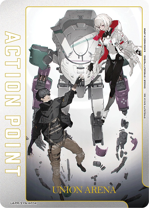 Union Arena UAPR/SYN-AP04 Action point card SYNDUALITY Noir AP