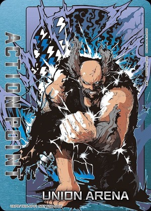 Union Arena UAPR/TKN-AP01 Action point card Heihachi AP