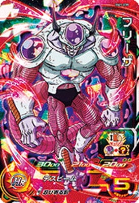 Dragon Ball BM1-039 Frieza SR