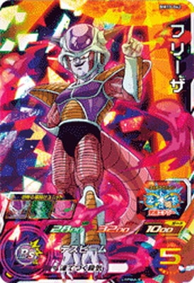 Dragon Ball BM10-042 Frieza SR